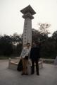 thm002_0-1997_w_seian004.jpg